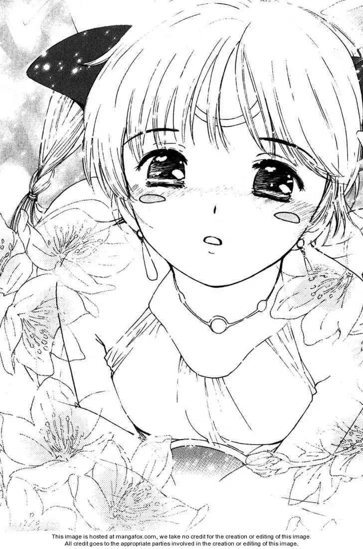 Mimia Hime Chapter 3 27